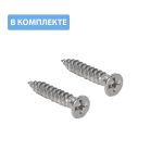 Закачалка K2405 B сатен