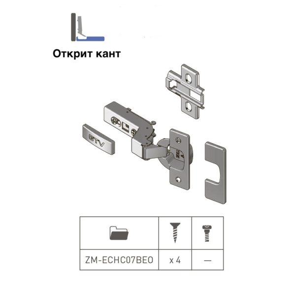 Панта GTV Ø35 плавно затваряне с клипс открит кант