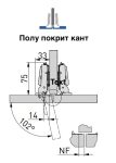 Панта GTV Silento PRO Ø35 плавно затваряне с клипс 3D полу покрит кант