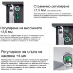 GRASS Dynapro пълно изтегляне с плавно прибиране за 16мм с щипки 3D