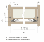 GRASS Dynapro пълно изтегляне с плавно прибиране за 16мм с щипки 3D