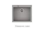 Кухненска гранитна мивка TEKA ForSquare 50×40