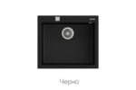 Кухненска гранитна мивка TEKA ForSquare 50×40