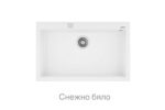 Кухненска гранитна мивка TEKA ForSquare 72×40