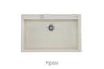 Кухненска гранитна мивка TEKA ForSquare 72×40