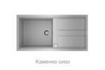 Кухненска гранитна мивка TEKA Nova 60-L 100×51