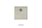 Кухненска гранитна мивка TEKA Square 40×40 под плотова