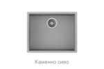 Кухненска гранитна мивка TEKA Square 50×40 под плотова
