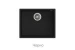 Кухненска гранитна мивка TEKA Square 50×40 под плотова