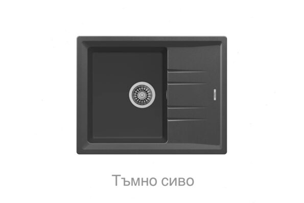 Кухненска гранитна мивка TEKA Stone 45-S 65x51