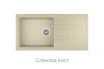 Кухненска гранитна мивка TEKA Stone 60-L 100×51