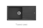 Кухненска гранитна мивка TEKA Stone 60-L 100×51