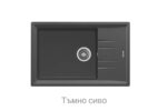 Кухненска гранитна мивка TEKA Stone 60-S 78×51