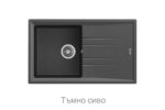 Кухненска гранитна мивка TEKA Stone 50-B 86×51
