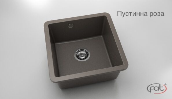 Кухненска гранитна мивка ФАТ 222 46x46 под плотова