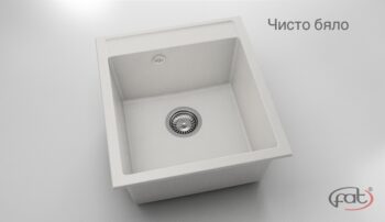 Кухненска гранитна мивка ФАТ 224 46x51