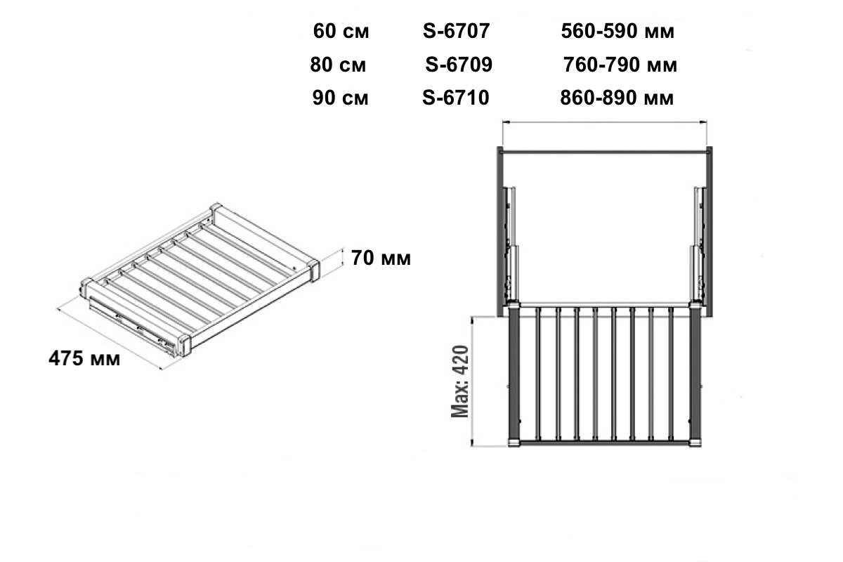 Механизъм за панталони антрацит STARAX плавно Blum Механизъм за панталони антрацит STARAX плавно Blum