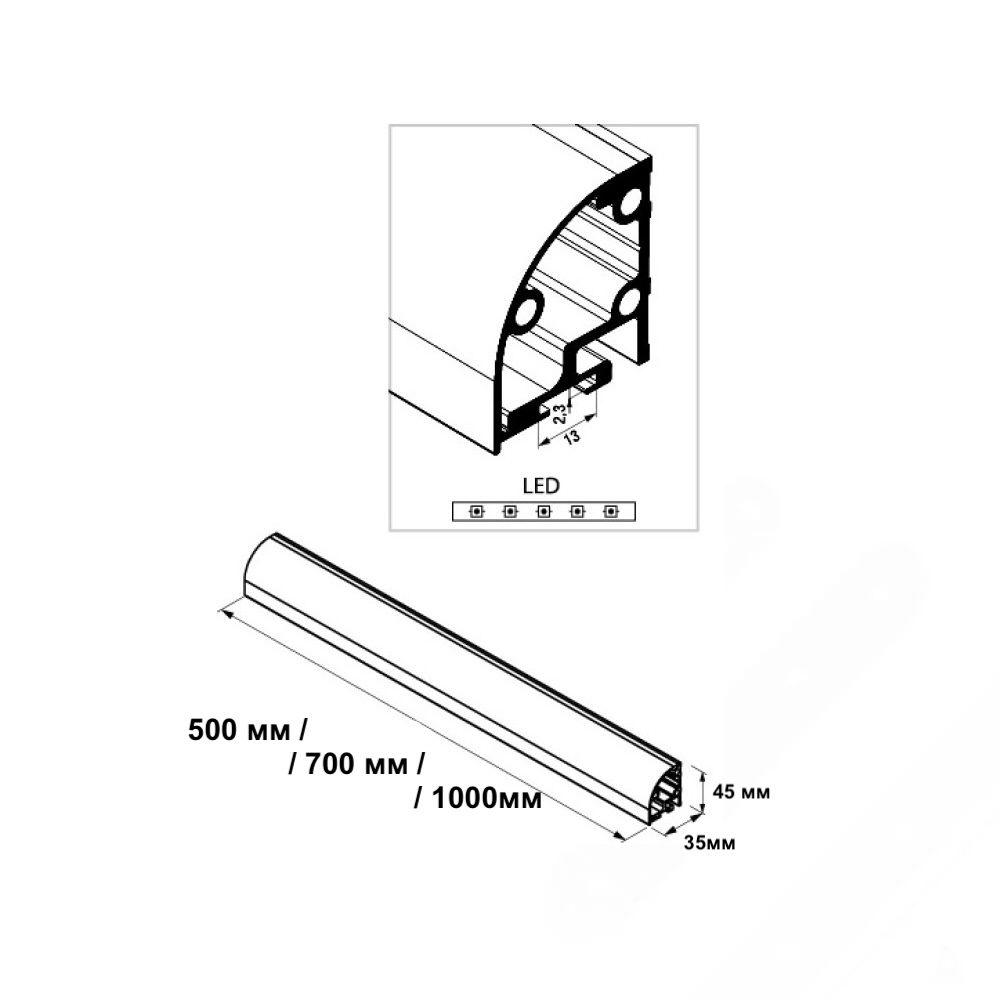 Профил за окачване STARAX UNIQUE Профил за окачване STARAX UNIQUE