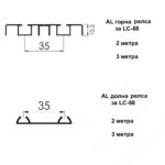 Механизъм LC-88 до 50 кг врата – двупосочно плавно